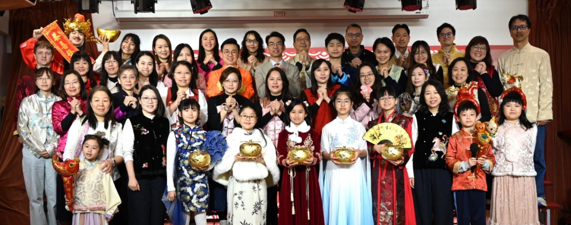 普通話週暨華服日